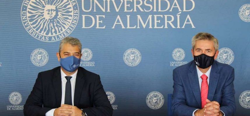 CONVENIO-UAL-Y-FUNDACION-1-1020x600