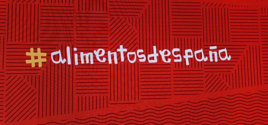 fepex y ministerio