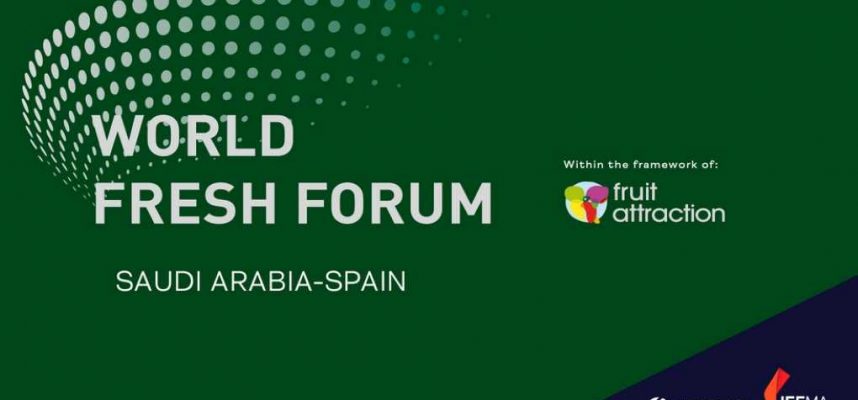 logo-world-fresh-forum-1
