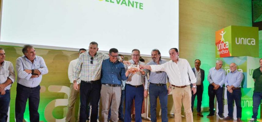 Premio-Unica_Agrolevante