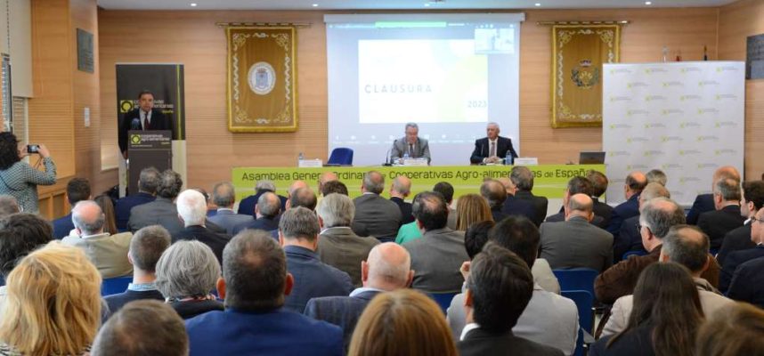 cops-clausura