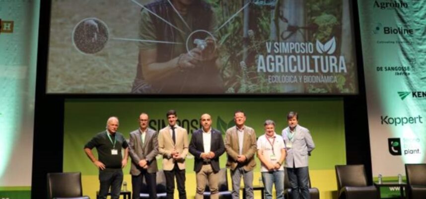 SIMPOSIO-AGRICULTURA-1