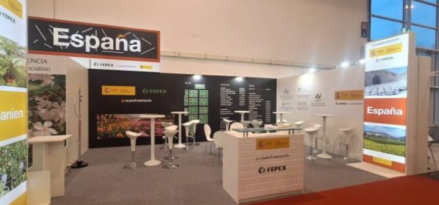 IPM-ESSEN-1