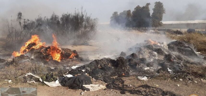 incendios