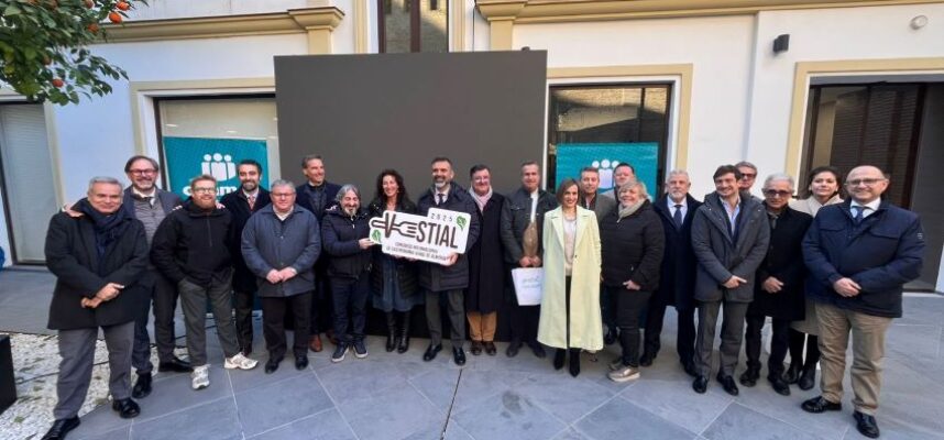 vestial-todos