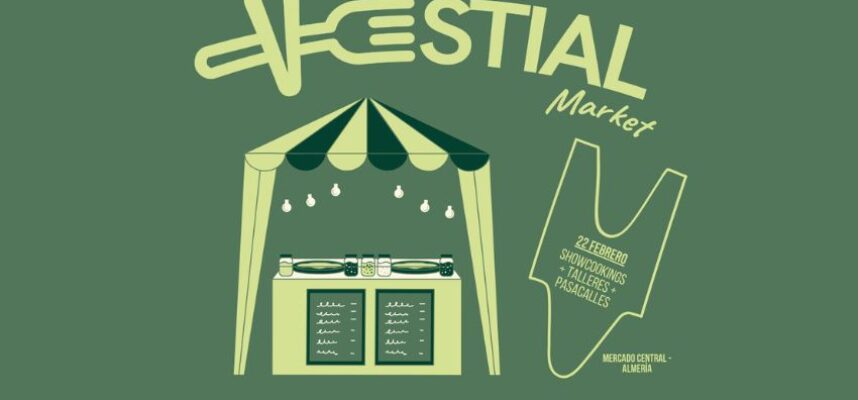 VESTIAL MARKET