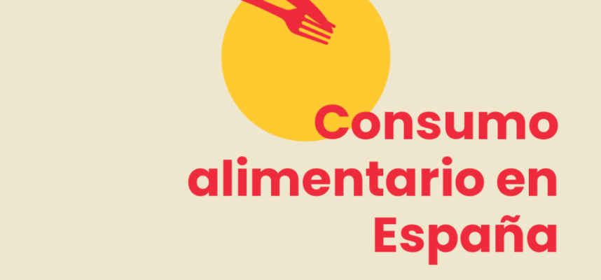 informe-consumo