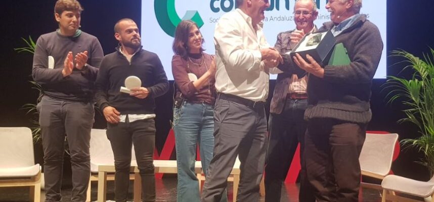 premio-jan-consumomar