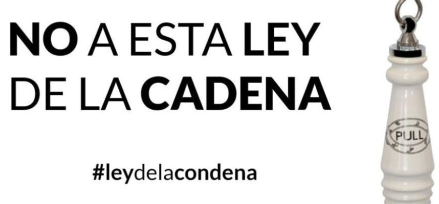 ley-de-la-cadena